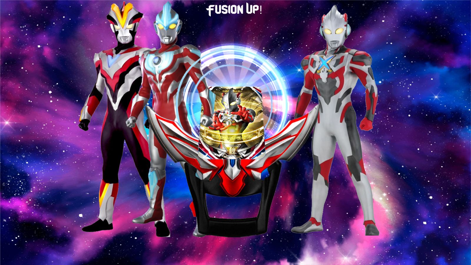 奥特曼超级变身器 奥特曼超级变身器