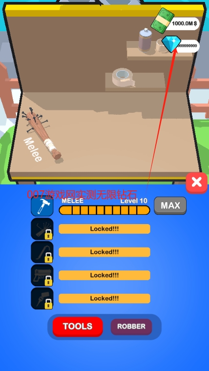 盗窃之城内置菜单汉化版下载(Theft City)图1