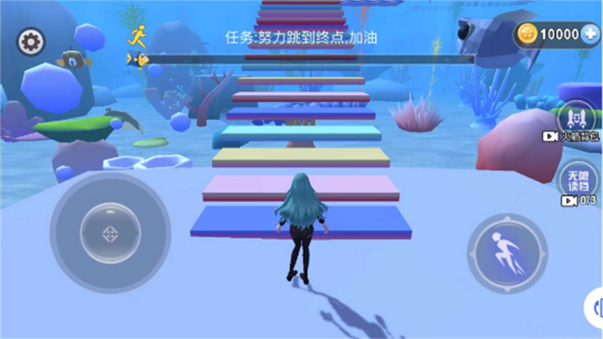 樱花女孩海底跑酷图2