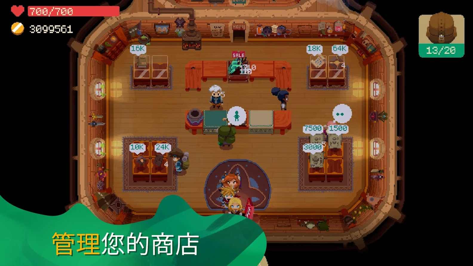 Moonlighter夜勤人(付费解锁)图5