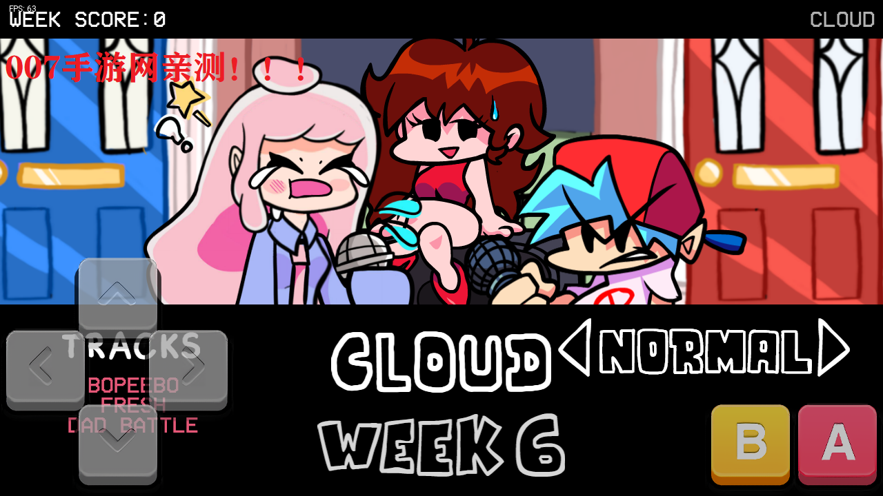 FNF cloud(周五放克云朵模组)图1