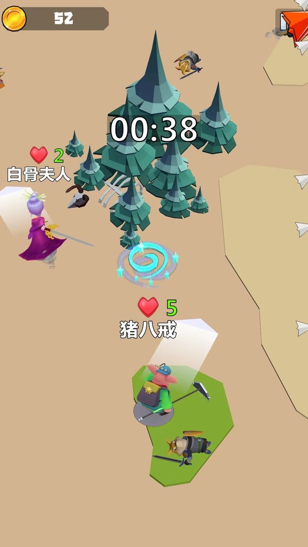 过来吧你就！图4