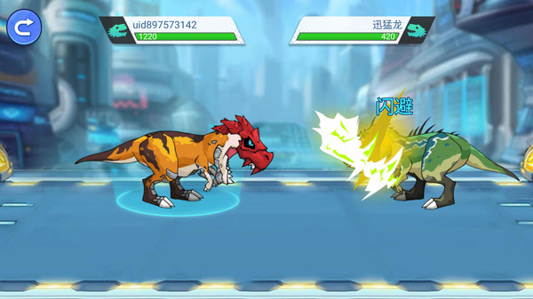 机甲恐龙对决图1