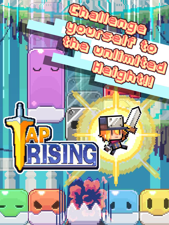 英雄向上冲官方版图1