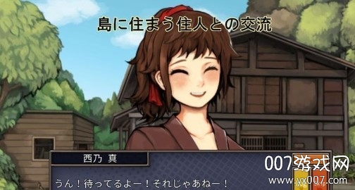 ｸﾄｩﾙﾌ異聞禄1图2