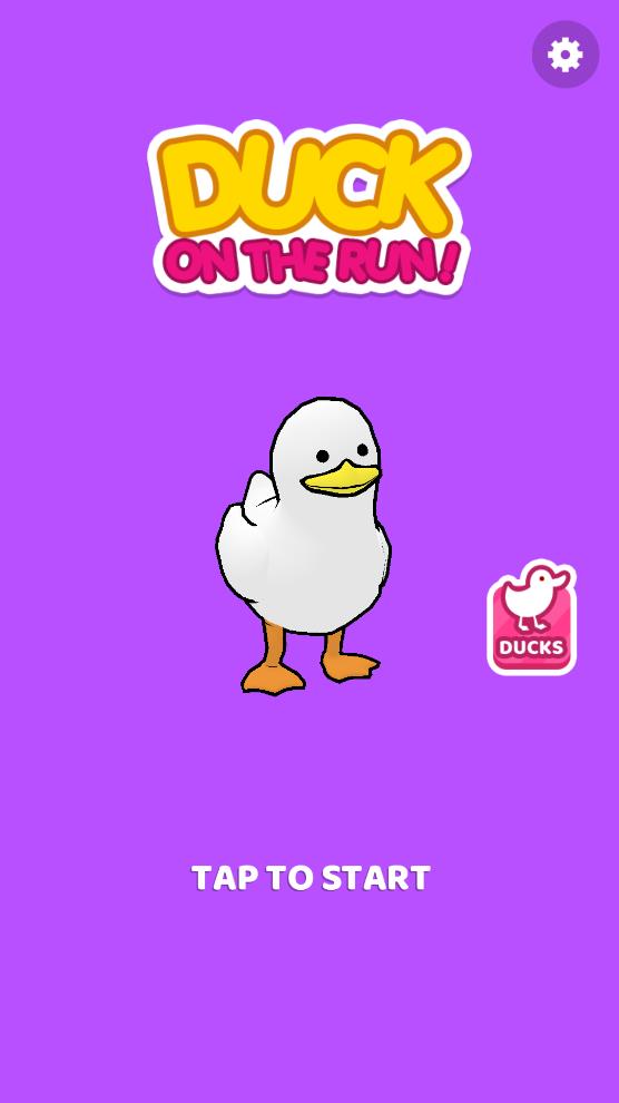 鸭子快跑DuckontheRun游戏图1