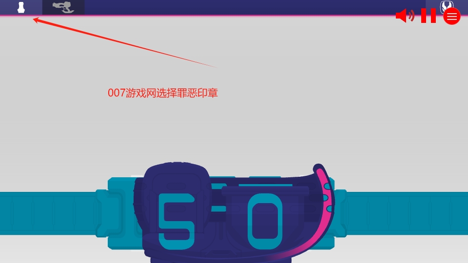 利维斯驱动器图3