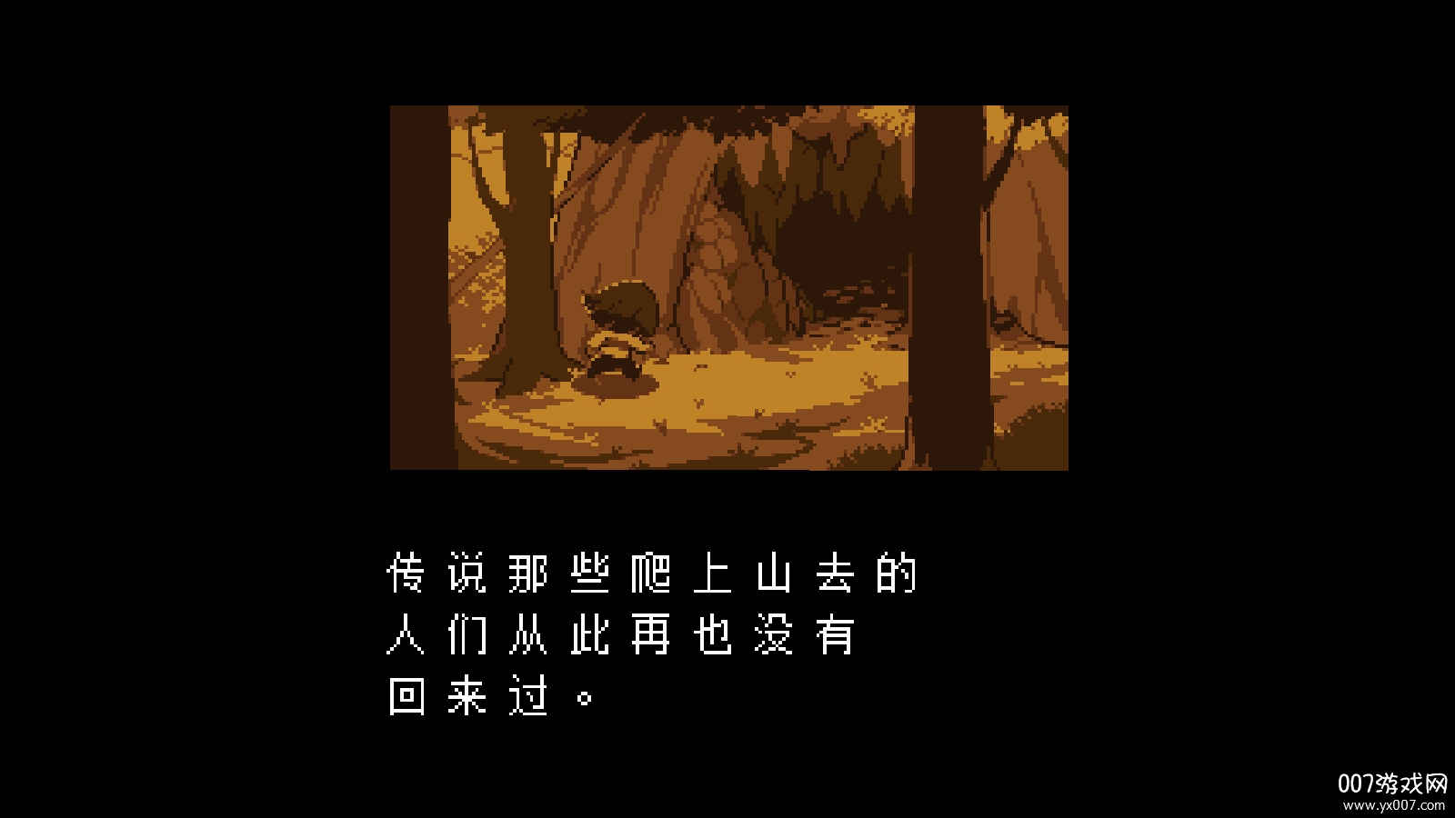 Undertale(反转之下蓝莓sans模拟器汉化中文版) Undertale(反转之下蓝莓sans模拟器汉化中文版)