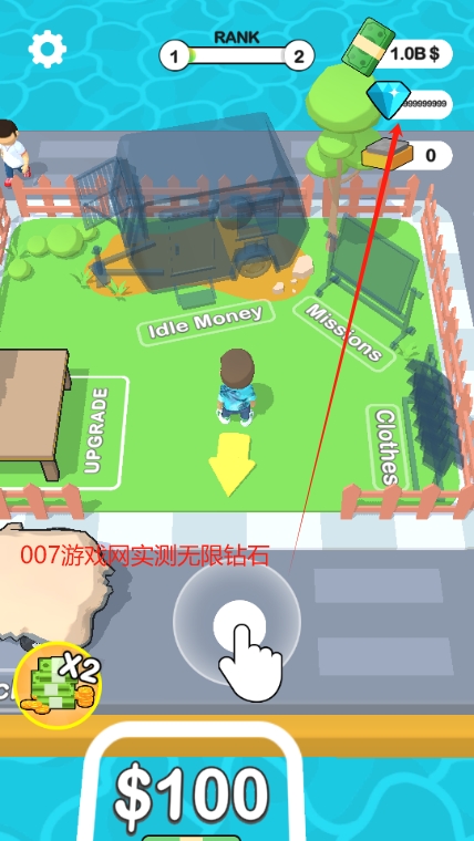 盗窃之城内置菜单汉化版下载(Theft City)