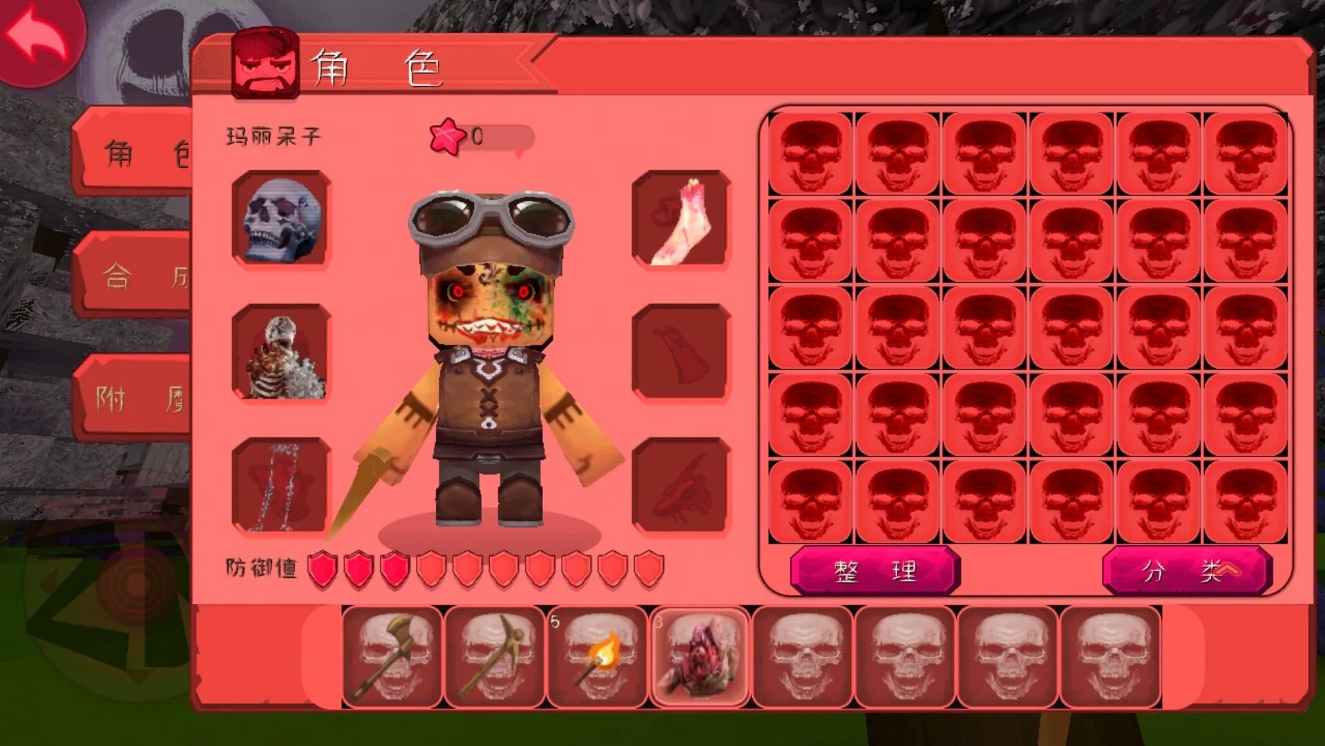 ZM：Mini Dark net图4