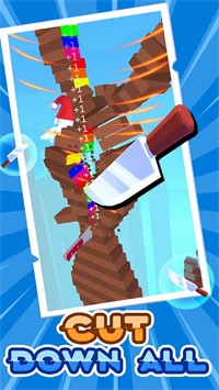Almost Cut差点被砍图1