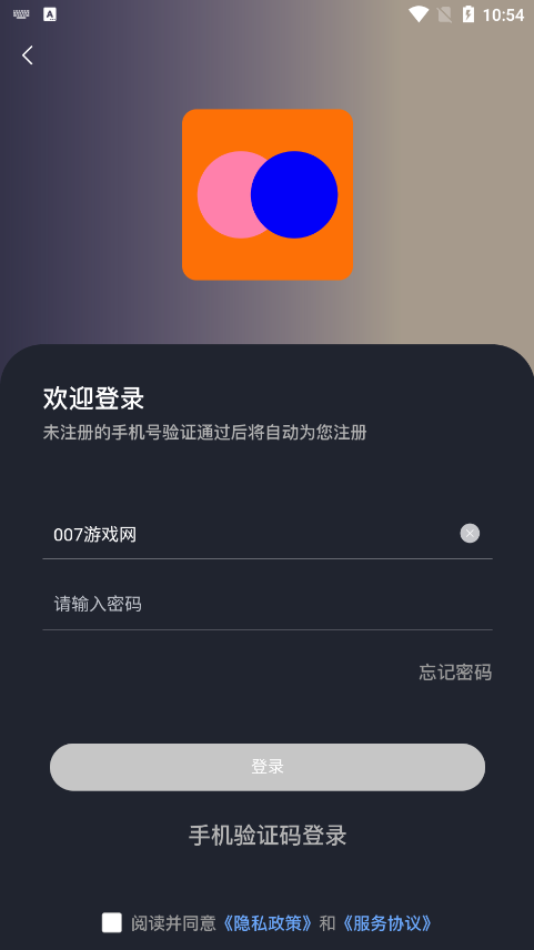 主动有缘 主动有缘