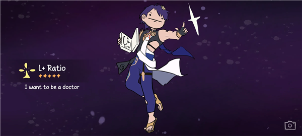 星穹铁道抽卡模拟器大聪明版下载最新版图3