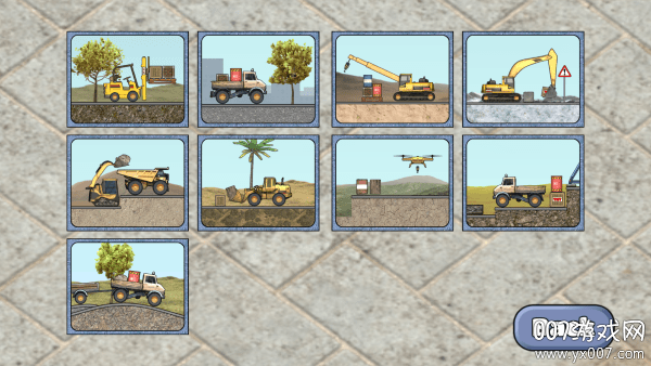 建筑工艺大亨图2