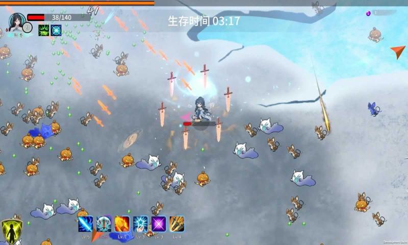 剑心崛起图4