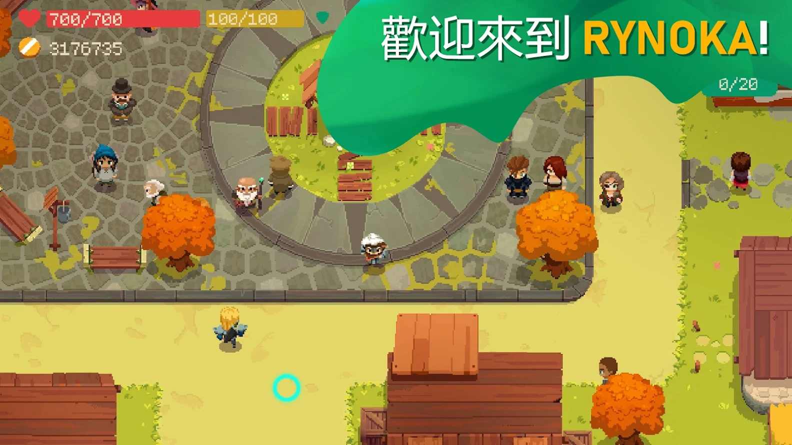 Moonlighter夜勤人(付费解锁)图1