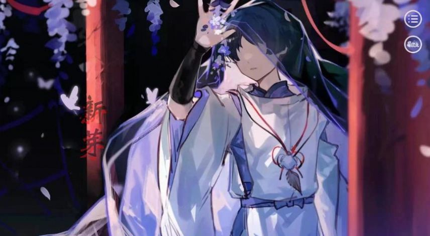 原神倾奇者养成日记手游下载图2