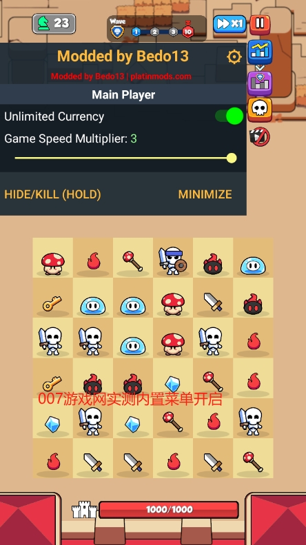 菇勇者传说Shroom Guard内置菜单版下载安装图1