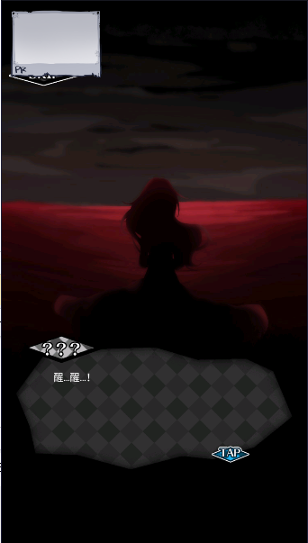 丧尸女友2游戏下载图1