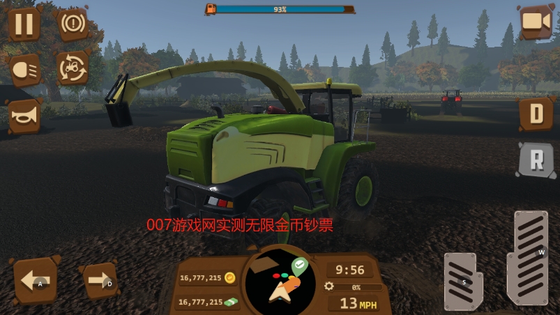 农场模拟2025金币修改版下载图2