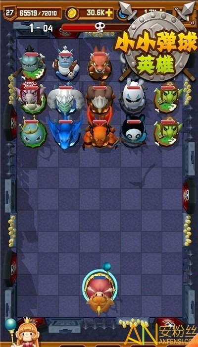 小小弹球英雄图2