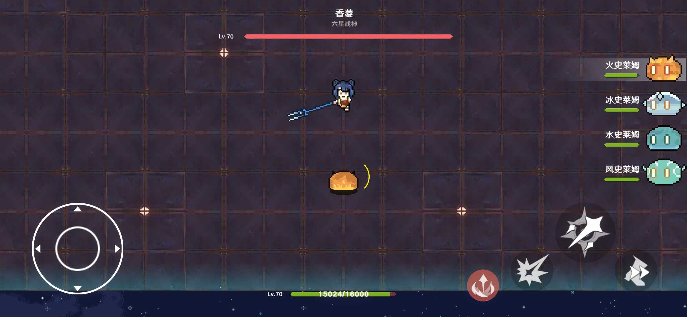 原魔图4