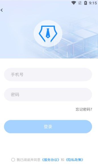 律兜公法服务图2
