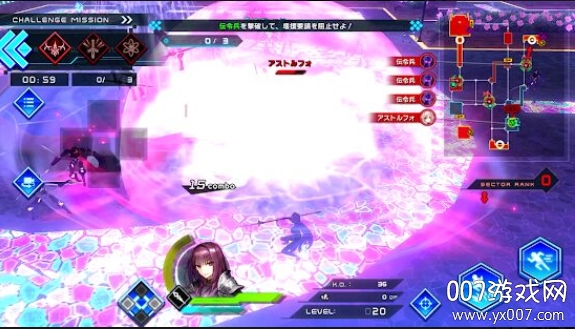 命运创世：连接
