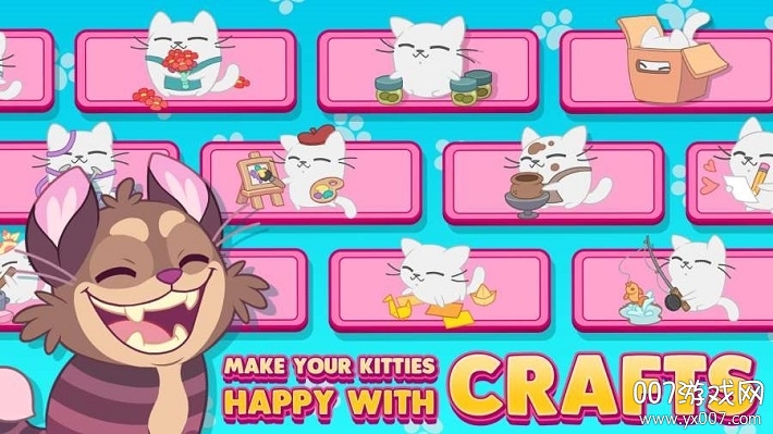 Kitty Catsanova(小猫卡萨诺娃)图1