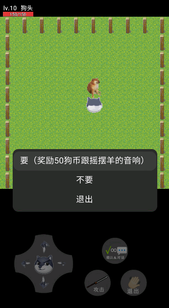 狗头卡包 狗头卡包