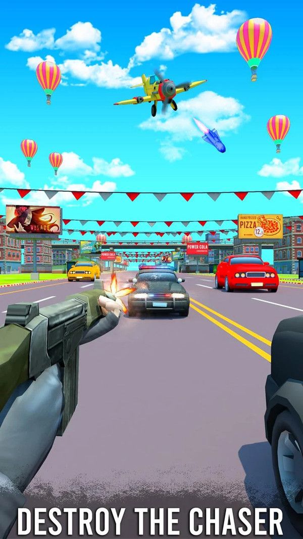 公路射击3D图1