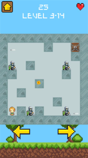 拯救爱洛公主图4