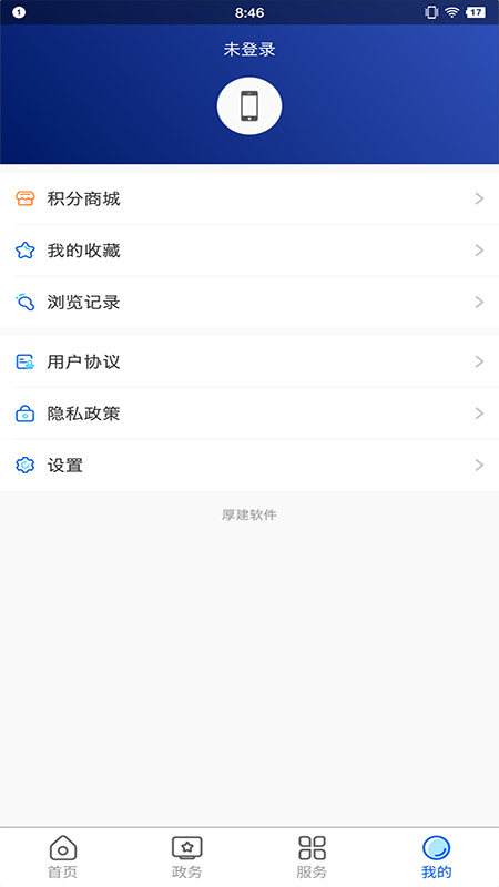 云上掇刀