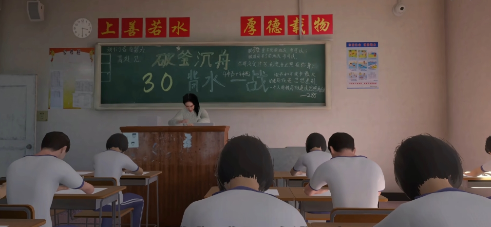 第八中学图4