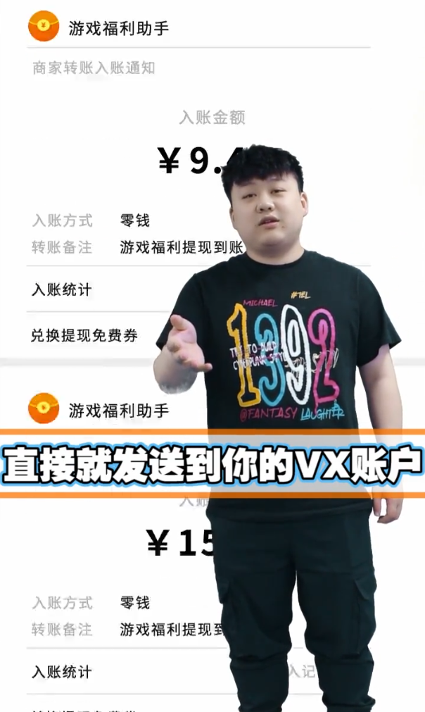 快乐2048