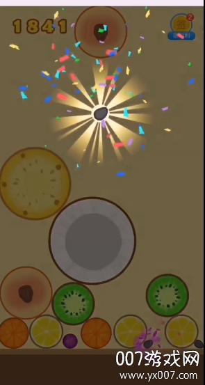 合成小芝麻安卓版图3