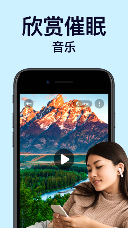 TeasEar史莱姆ASMR模拟器下载图8