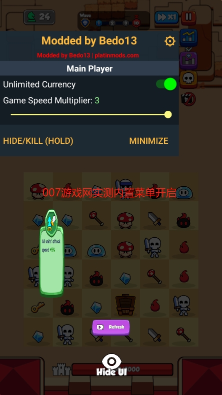 菇勇者传说Shroom Guard内置菜单版下载安装图2