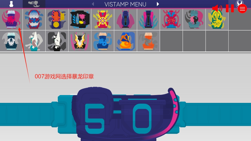 利维斯驱动器图4