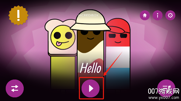 节奏盒子OMFGbox模组最新版本下载(Incredibox - OMFGbox)图2