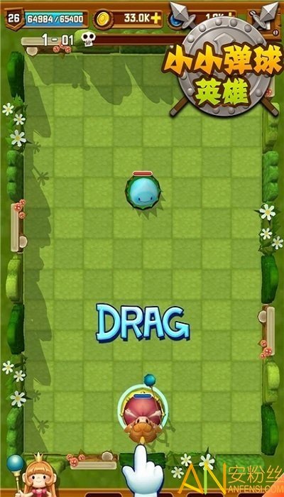 小小弹球英雄图3
