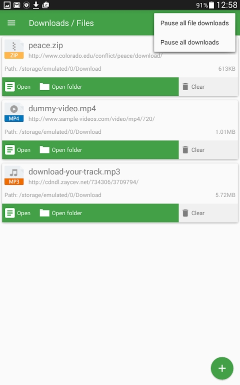 CitrioBrowser浏览器