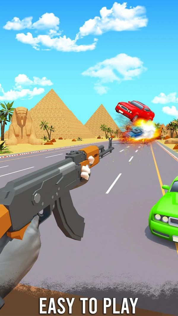 公路射击3D图2