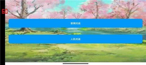 谁是拳皇图2