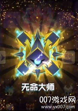 来了老弟