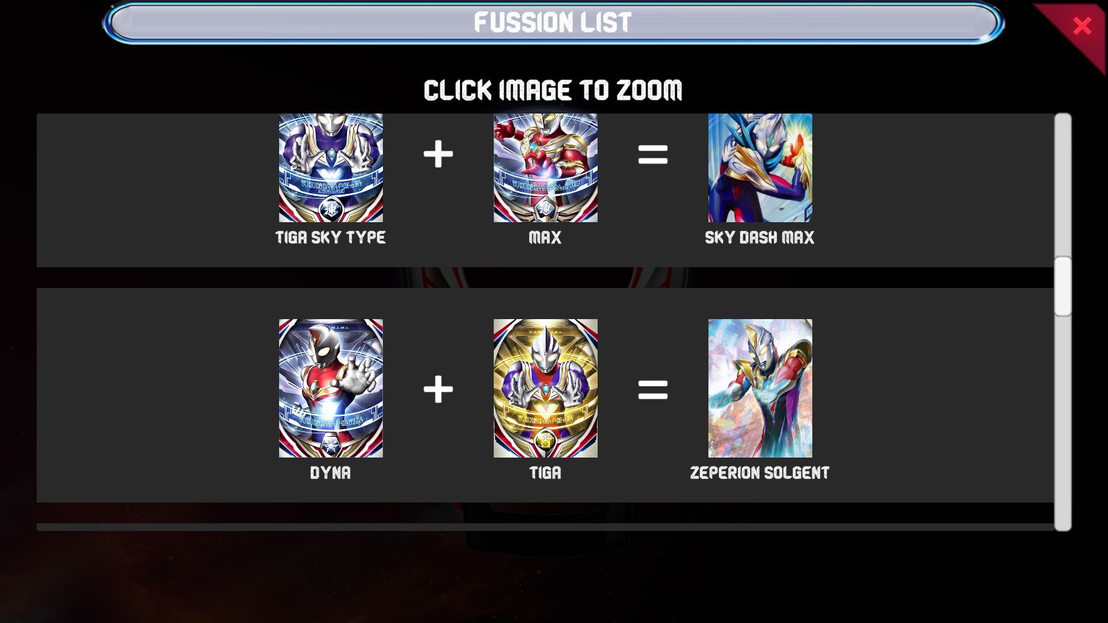 奥特曼超级变身器图2