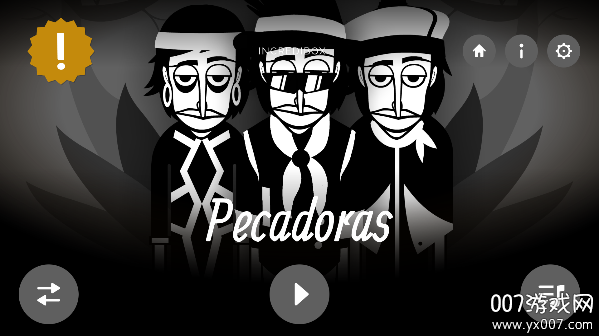 节奏盒子pecadoras模组免费下载图2