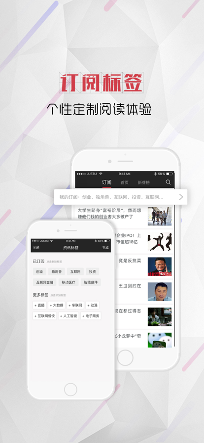 新芽图2