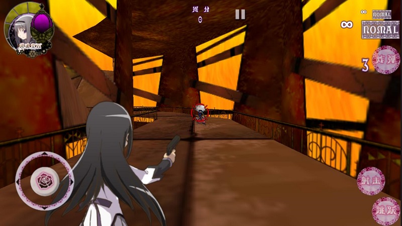 魔法少女小圆之晓美焰图4