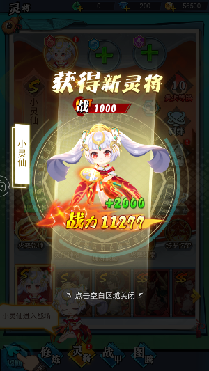 重生之从沙雕开始